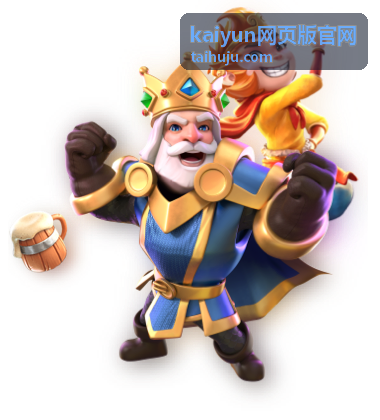 kaiyun网页版官网 协助申请入口页面配图